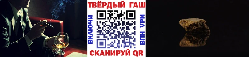ГАШИШ AMNESIA HAZE  Городец 