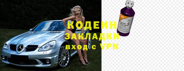 кокаин VHQ Белокуриха
