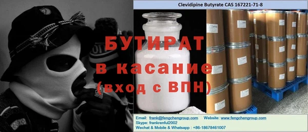 кокаин колумбия Беломорск