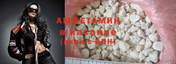 кокаин колумбия Беломорск