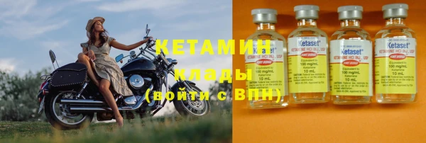 кокаин VHQ Белокуриха