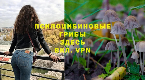 кокаин колумбия Беломорск