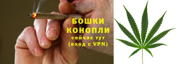 кокаин VHQ Белокуриха