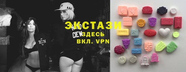 кокаин VHQ Белокуриха