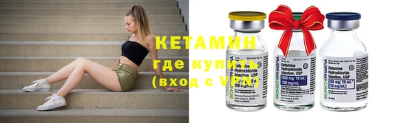 кокаин колумбия Беломорск
