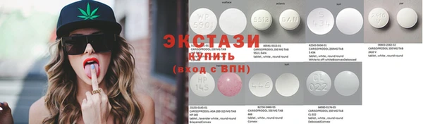 кокаин колумбия Беломорск