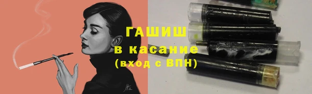 кокаин колумбия Беломорск