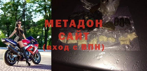 кокаин VHQ Белокуриха
