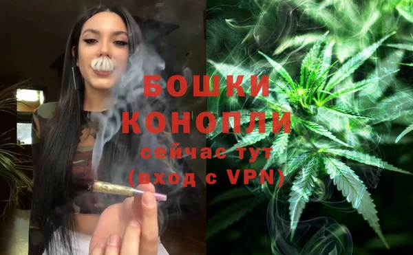 кокаин колумбия Беломорск