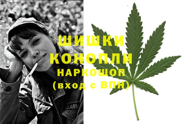 кокаин VHQ Белокуриха