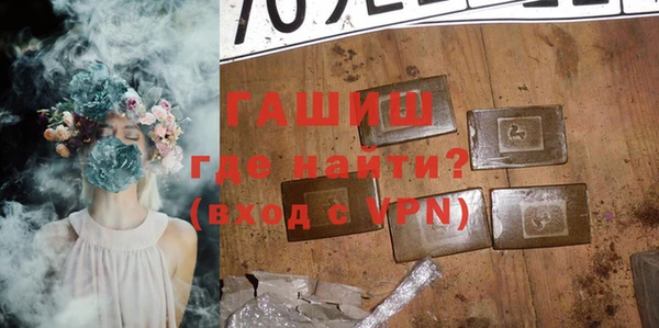 мдпв Белоозёрский