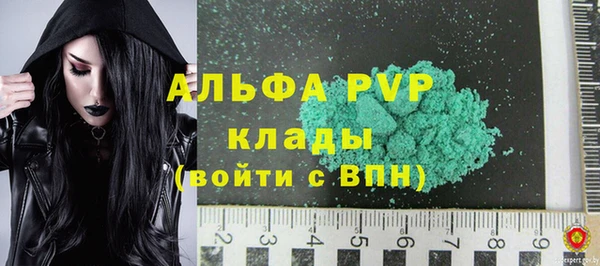 кокаин VHQ Белокуриха