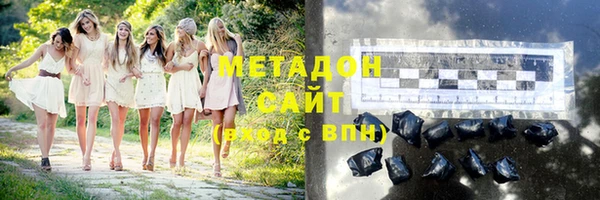 мдпв Белоозёрский