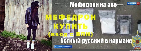 мдпв Белоозёрский