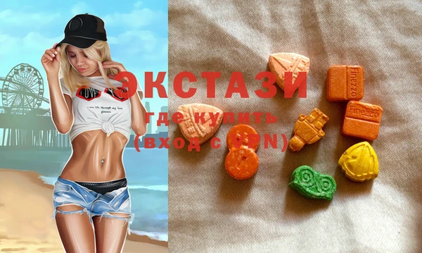 мдпв Белоозёрский