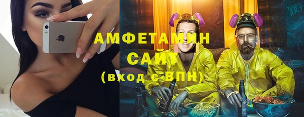 кокаин колумбия Беломорск