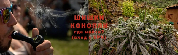 кокаин VHQ Белокуриха