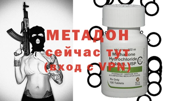 кокаин колумбия Беломорск