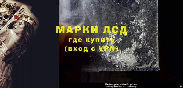 винт Сатка