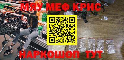 гидропоника Балашиха