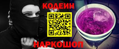 гидропоника Балашиха