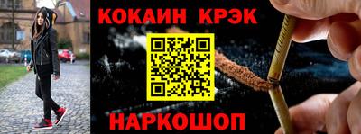 гидропоника Балашиха