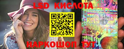 мефедрон VHQ Балахна