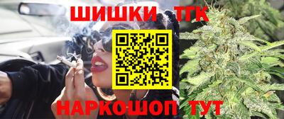 COCAINE Балаково