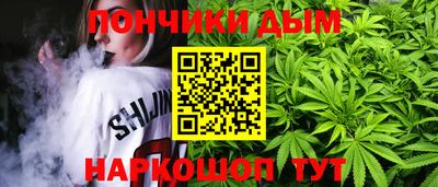 COCAINE Балаково