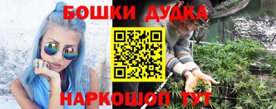 COCAINE Балаково