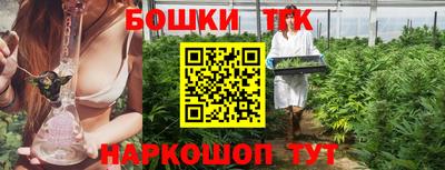 COCAINE Балаково
