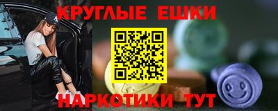 гидропоника Балашиха