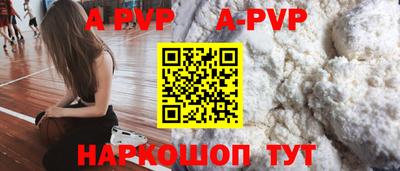 гидропоника Балашиха