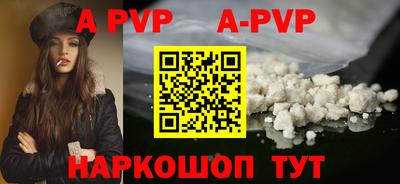 гидропоника Балашиха
