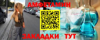 гидропоника Балашиха