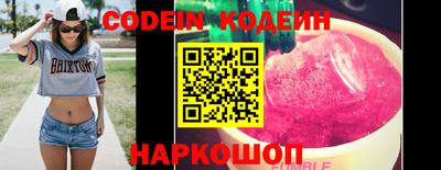 гидропоника Балашиха