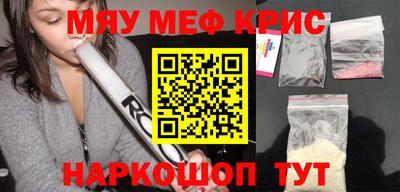 гидропоника Балашиха