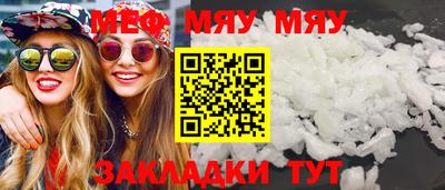спиды Донской