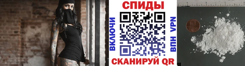 МЕТАМФЕТАМИН кристалл  мега маркетплейс  Городец  наркотики 